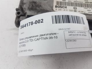 Блок управления двигателем Chevrolet Captiva 25181343