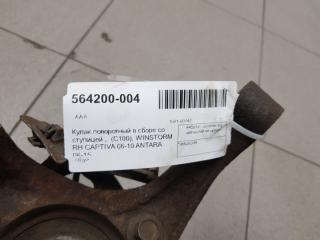 Кулак поворотный Chevrolet Captiva 96626338, передний правый