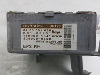 Блок управления ЭУР Toyota Yaris 2250000550