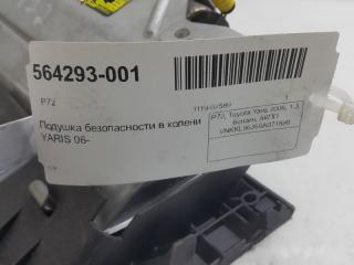 Подушка безопасности в колени Toyota Yaris 739000D020B0