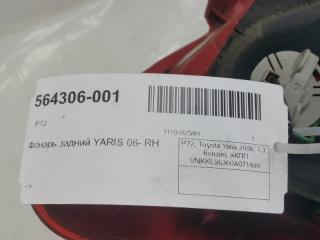 Фонарь Toyota Yaris 815510D120, задний правый