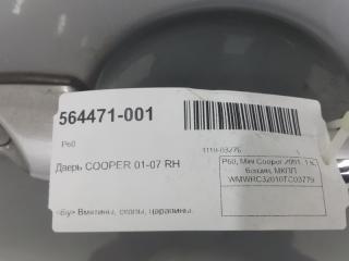 Дверь Mini Cooper 41517202912, передняя правая