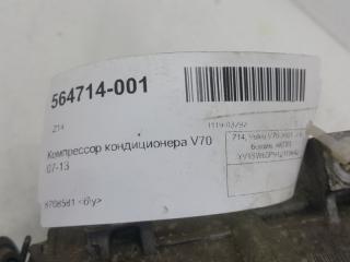 Компрессор кондиционера Volvo Xc70 8708581