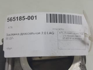 Заслонка дроссельная Renault Laguna 7701068788