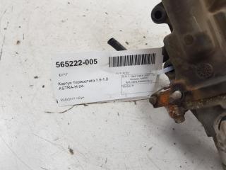 Корпус термостата Opel Astra H 55353311