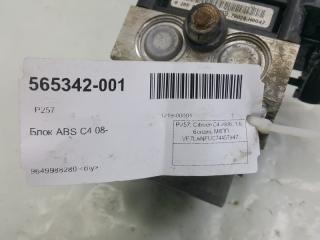 Блок ABS Citroen C 4 4541J1