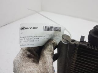Радиатор кондиционера Peugeot 308 6455GH