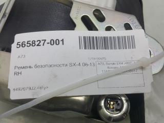 Ремень безопасности Suzuki Sx 4 8490179J33ED3, передний правый