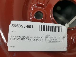 Запасное колесо (докатка) SPARE TIRE 135/90/R16 Suzuki Sx 4