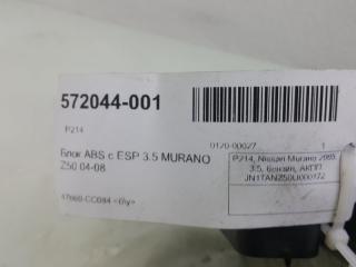 Блок ABS Nissan Murano 47660CC010