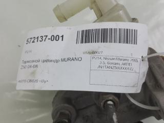 Цилиндр тормозной Nissan Murano 46010CB020