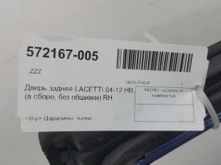 Дверь Chevrolet Lacetti 96547908, задняя правая