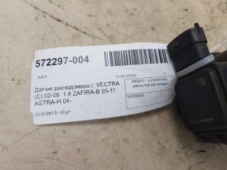 Датчик расходомера /, VECTRA (C) 02-08 1.8 Opel Astra 93185443