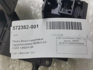 Плата блока подрулевых переключателей Ford Mondeo 7G9T13N064DK