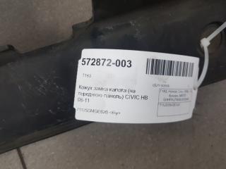 Кожух замка капота Honda Civic 71125SMGE020