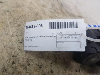 Блок управления кондиционером Ford Fiesta 1777069