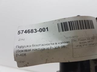 Подушка безопасности в колени Peugeot 308 2008-2014 8216RV, передняя