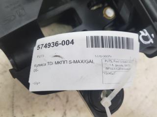 Кулиса МКПП Ford S-Max 1504527