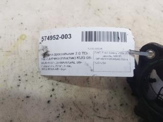 Заслонка дроссельная Ford S-Max 1251250