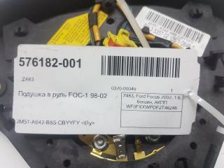 Подушка в руль Ford Focus 1206675