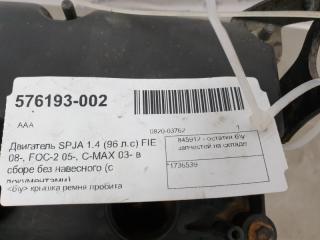 Двигатель Ford Fiesta 1736539 SPJA 1.4