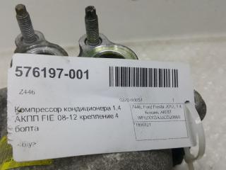 Компрессор кондиционера Ford Fiesta 6 2011 1890121 1.4