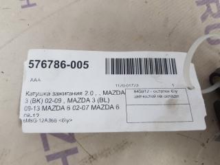 Катушка зажигания Mazda Mazda6 L3G218100B