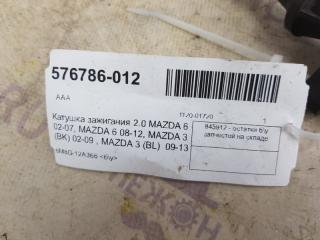 Катушка зажигания Mazda Mazda 6 L3G218100B