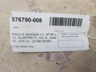 Катушка зажигания Kia Sportage 273002E000 3 G4NA