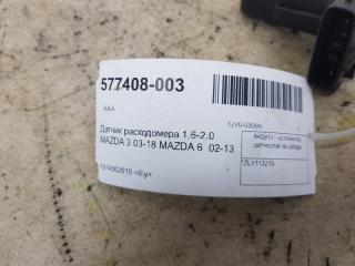 Датчик расходомера Mazda Mazda3 ZLY113215