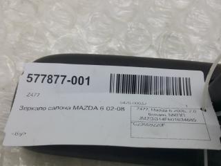 Зеркало салона Mazda Mazda 6 C23669220F