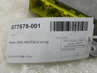 Блок SRS Mazda Mazda6 G31A57K30B