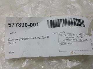 Датчик ускорения Mazda Mazda6 GJ6E437Y1
