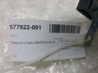 Подушка в руль Mazda 6 GSYA57K00A GG