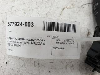 Переключатель подрулевой Mazda Mazda6 GS0C66128 хетчбек, правый