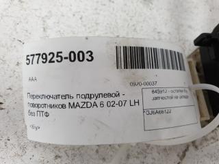 Переключатель подрулевой Mazda Mazda6 GJ6A66122, левый