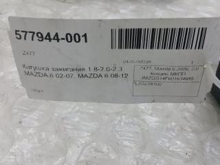 Катушка зажигания Mazda Mazda6 L3G218100