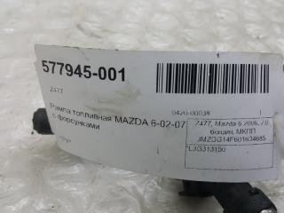 Рампа топливная Mazda Mazda6 L3G313150