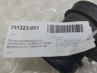 Датчик расходомера 1.4 CORSA-C 00-06 MERIVA 03-10 TIGRA 04-09 Opel Astra 93179927