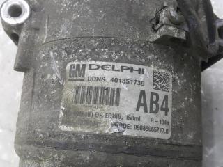 Компрессор кондиционера Opel Astra H 93196858