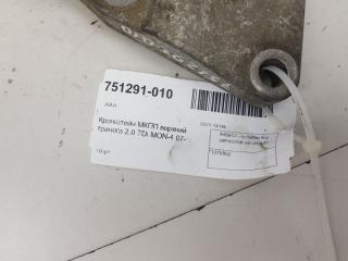 Кронштейн МКПП Ford Mondeo 1376892