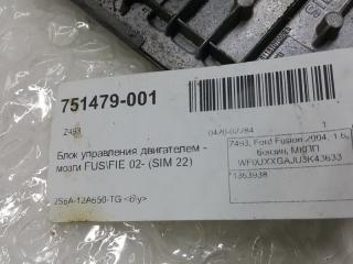 Блок управления двигателем Ford Fusion 1363938