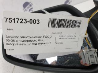 Зеркало Ford Fusion 1568921, правое
