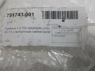 Турбина Nissan Qashqai 1441100Q0F