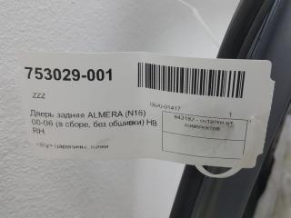 Дверь Nissan Almera 821005M431, задняя правая