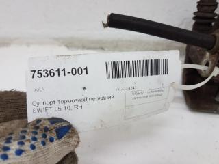 Суппорт тормозной Suzuki Swift 5511062J10, передний правый