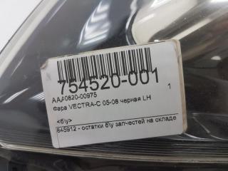 Фара Opel Vectra 93179921, левая