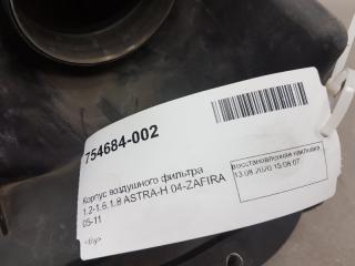 Корпус воздушного фильтра Opel Astra 55353465
