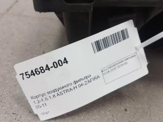 Корпус воздушного фильтра Opel Astra H 55353465