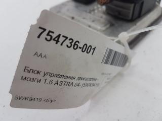 Блок управления двигателем Opel Astra 55563495